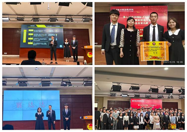 7583bf097d8f72784619b0ec2d3f832