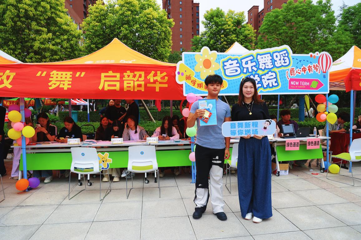 a9244f57c480a88e95069cf6b33dfcf4