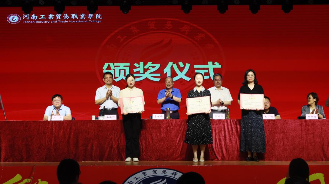 2024年学生工作先进单位