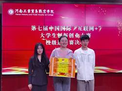 说明: 381ebba73b67279b2bd157ed8072299