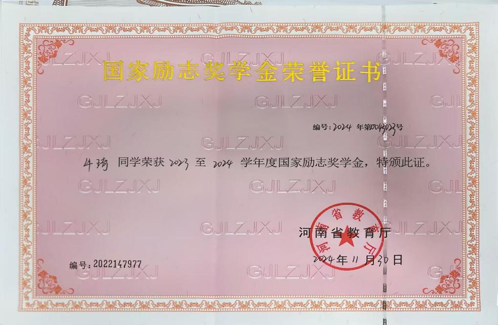 1c83f0caa4313d64bb8e8397c6718a6