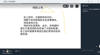 b4be737aa19097566ee82970e098e39