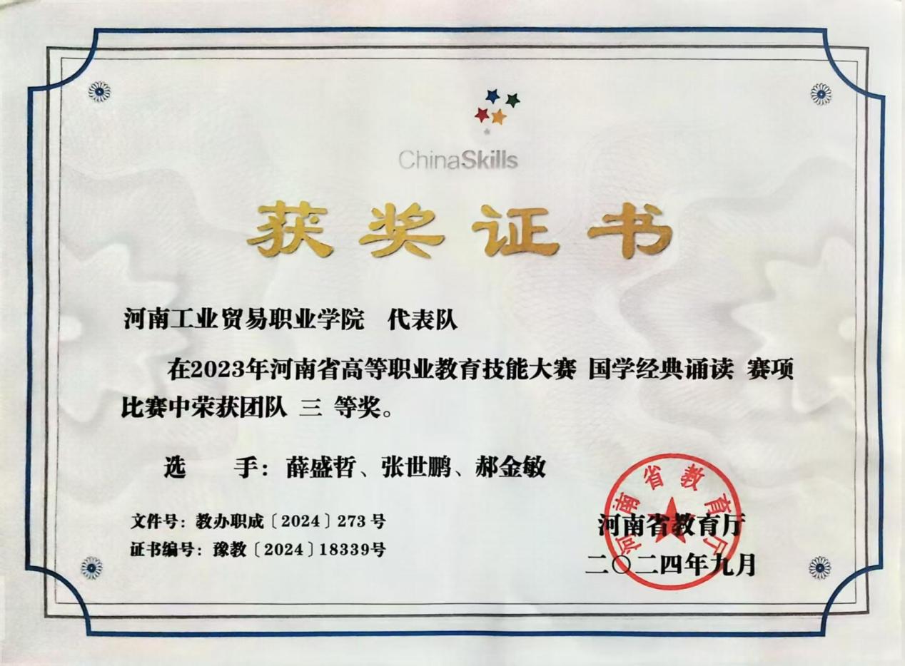 b172c4f9365a96df392dddcb8c47980