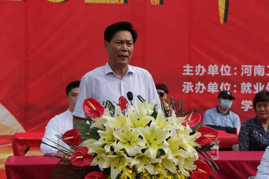 微信图片_20210621172100