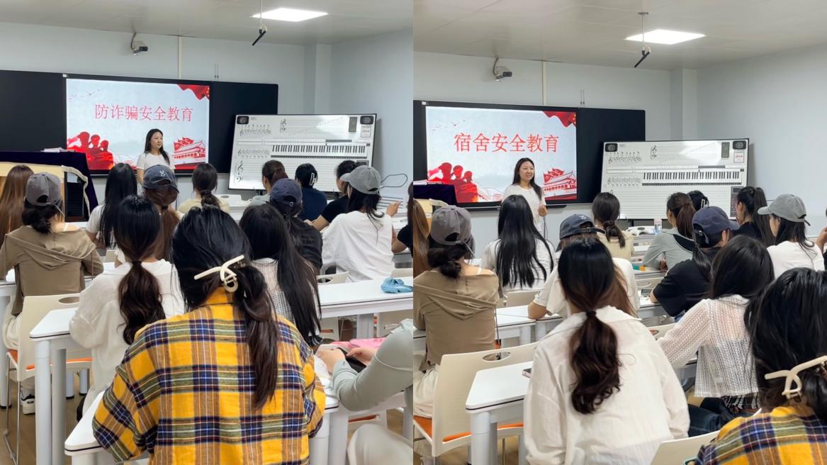 微信图片_20240524124009