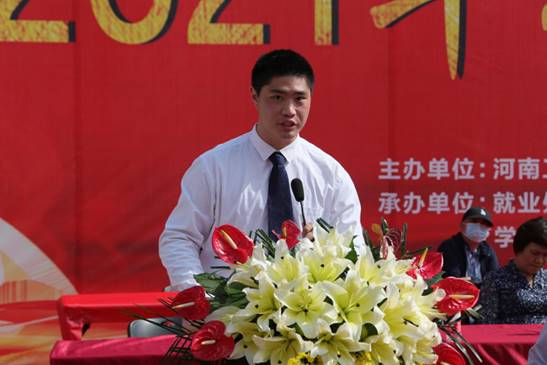 微信图片_20210621103156