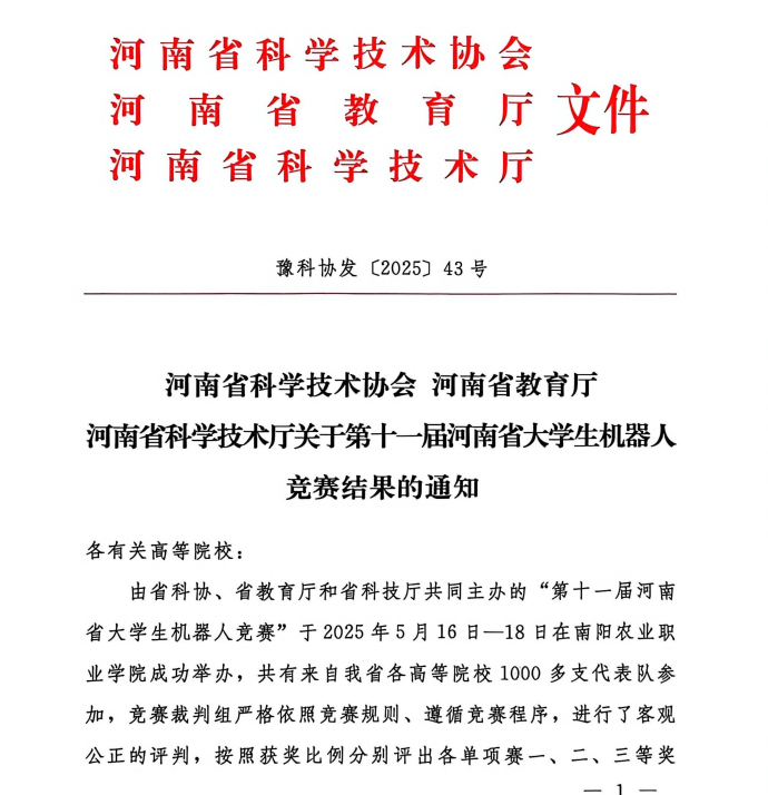 b441a53e9355daf7ac8957da02e69ab3