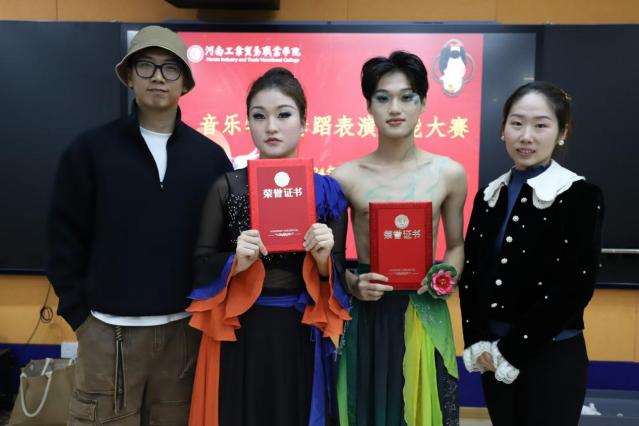 WechatIMG5366c46dd3f2764dde80ca81325a6b46