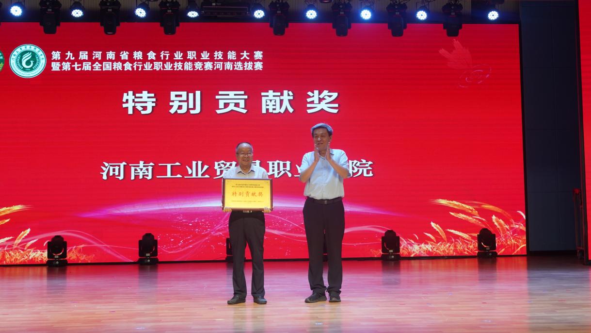 f359bda55e01af79dbd910251675627