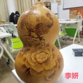 01a933208959aa779df905757ecca0d