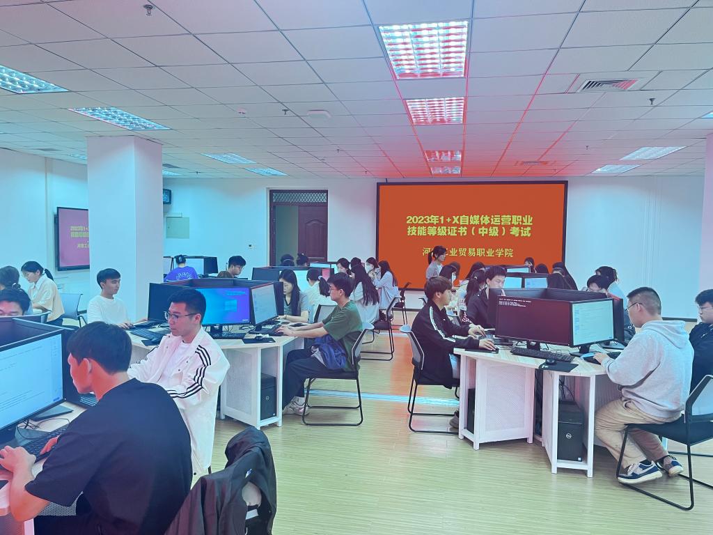 edf832049059fcce43978cc51624245