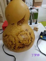 eebe45566631adb4967d7ccaef0a8cc