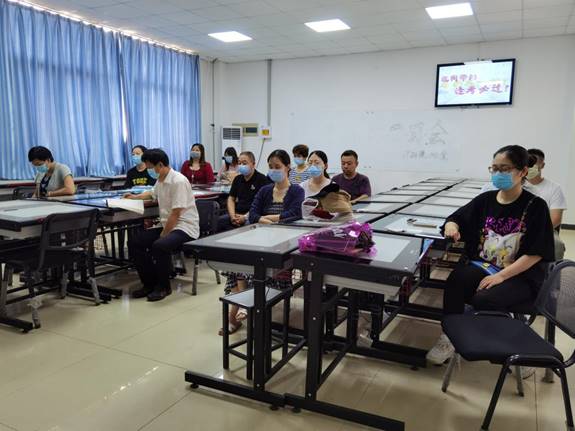 QQ图片20200708145550