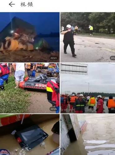 微信图片_20210728210035