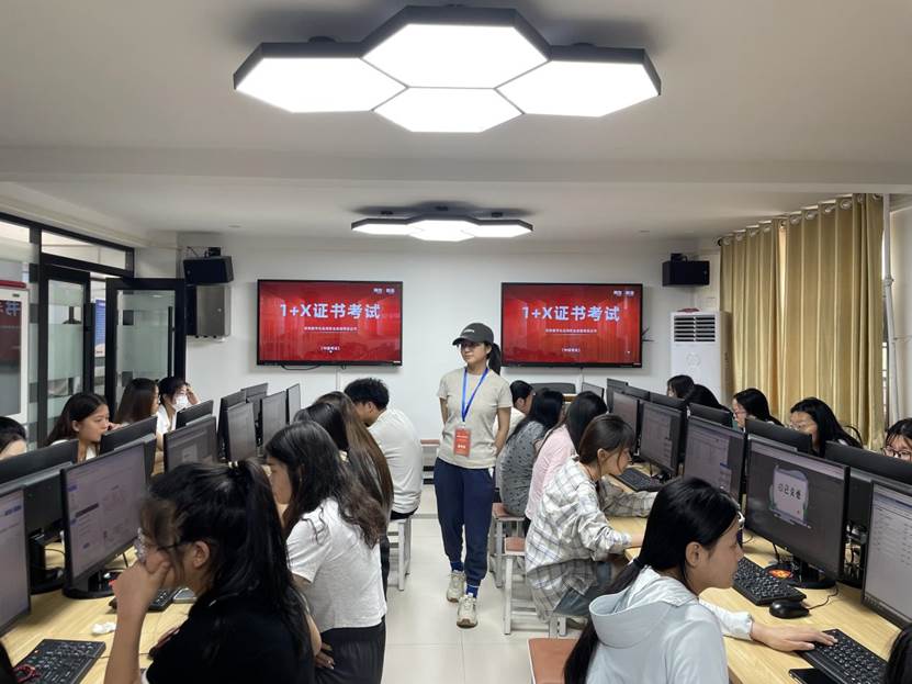 微信图片_202405271618523