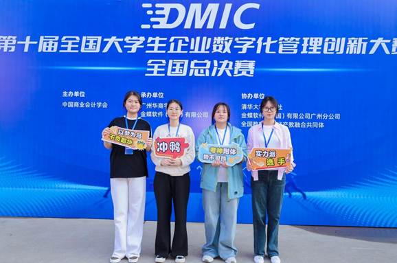 484b5fac41c0e484f0b35c16ff801f3