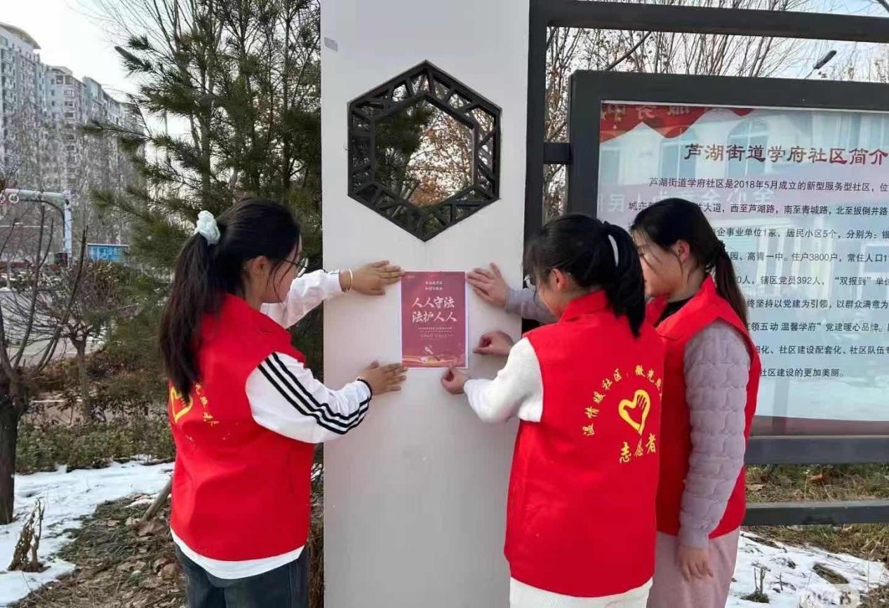 微信图片_20250427223754