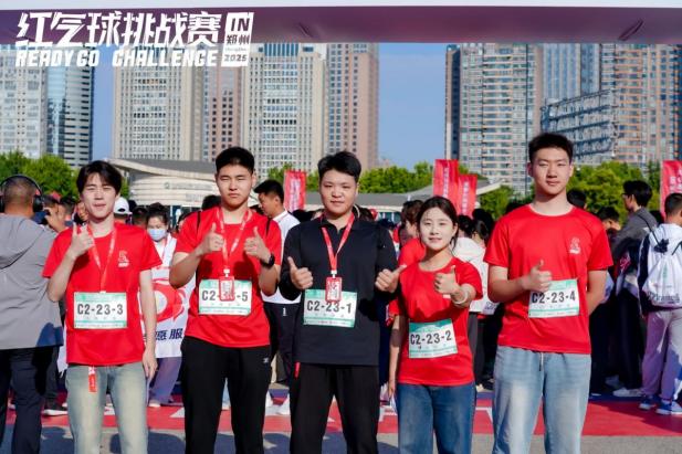 微信图片_20250510204728