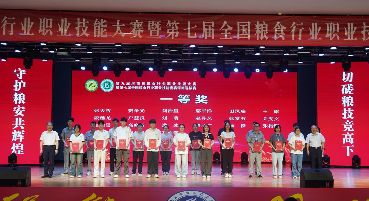 a0abf17fdb13188fbf8e8fa644aaf2d