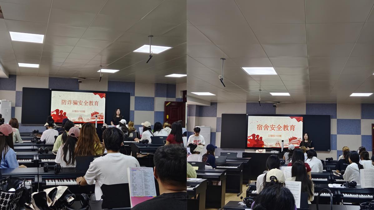 微信图片_20240524124211