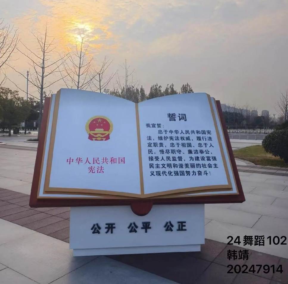 微信图片_20250428142256