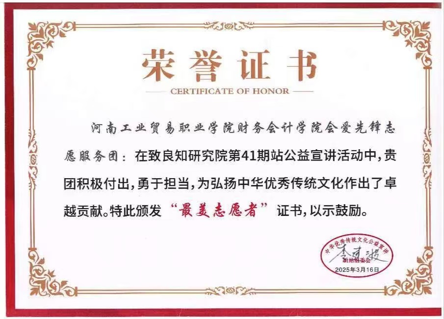 图示, 示意图

中度可信度描述已自动生成:ver1