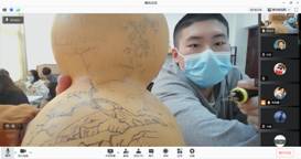 屏幕截图 2021-11-14 112336