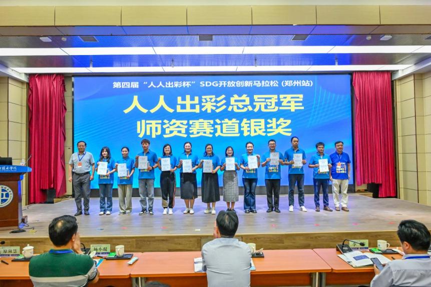 59f8d8200717013bbd631e10c42bf51