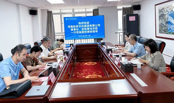 会议室里的人们AI 生成的内容可能不正确。