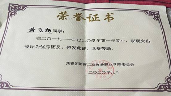 05CF978243B11464BEEA340E9C28CBE9