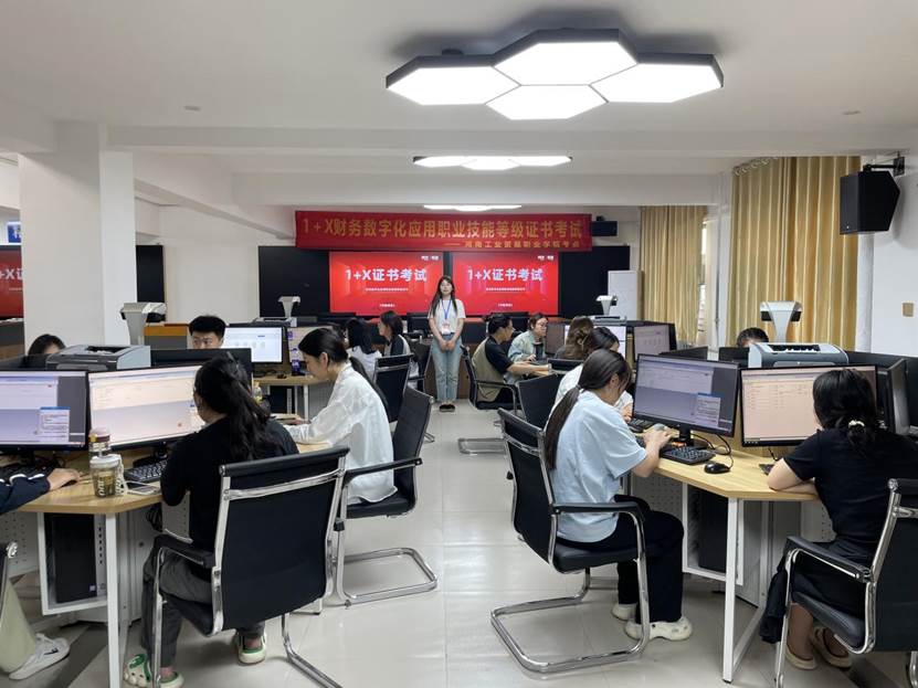 微信图片_202405271618501