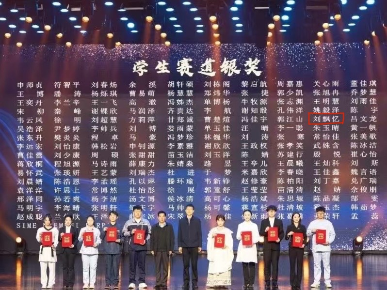 微信图片_20250316170109