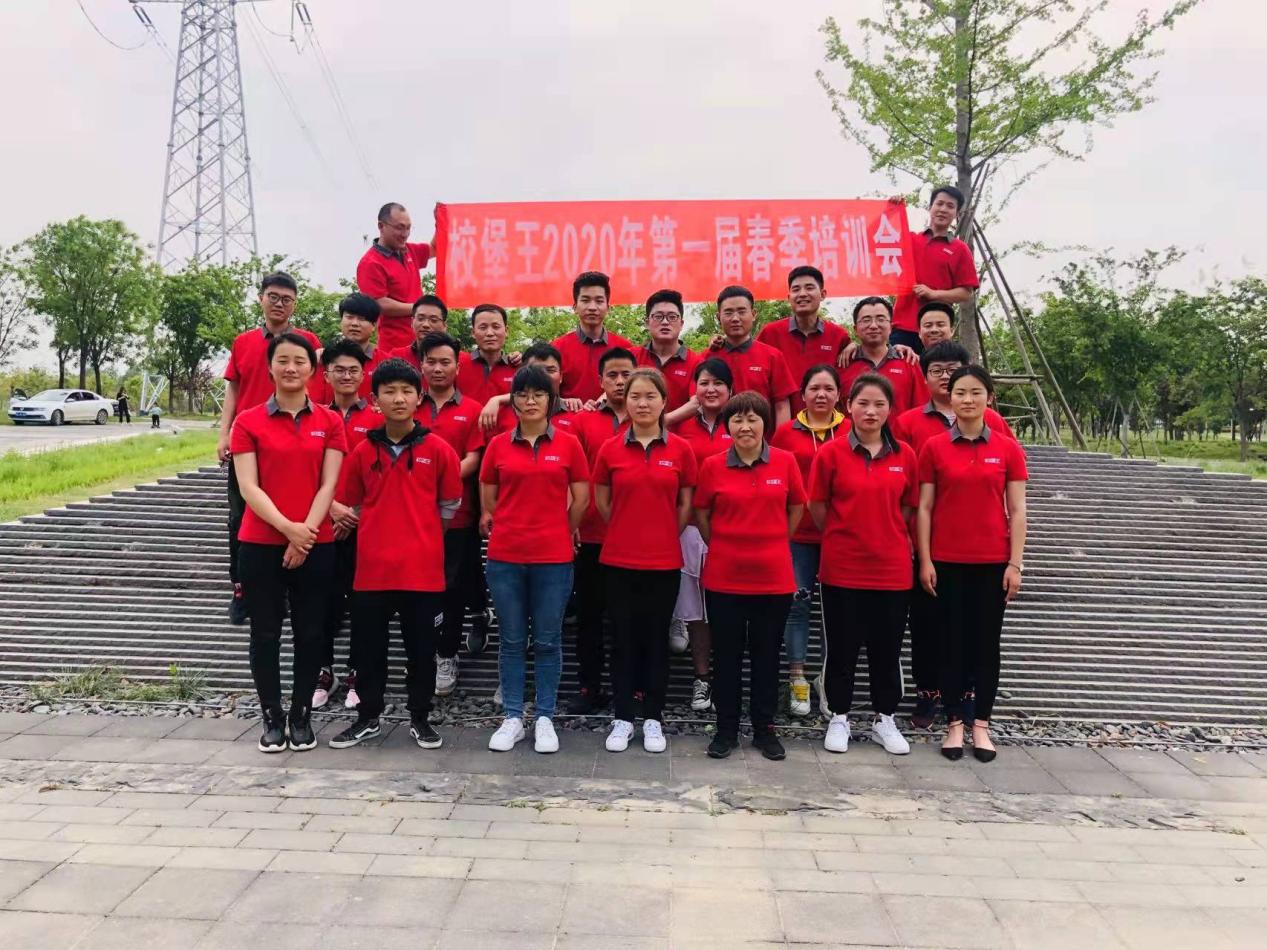 微信图片_202112271544231