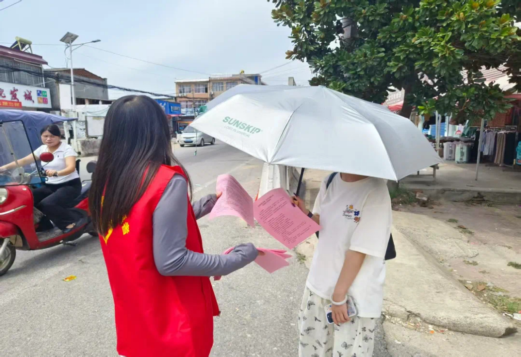 2025-09-01 12:32:10.927000