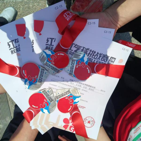 c10a4767ba78557f8df50bcad30971f