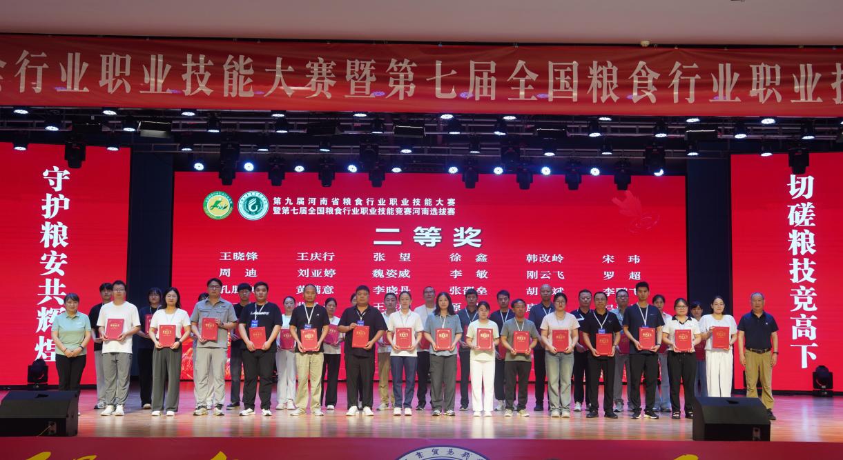 13a74c595dcaf66778a8fa4dd39dd37