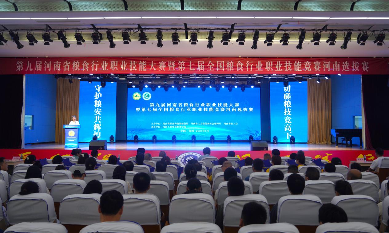 82bf9a92c1a64b378bc1866152d1d78