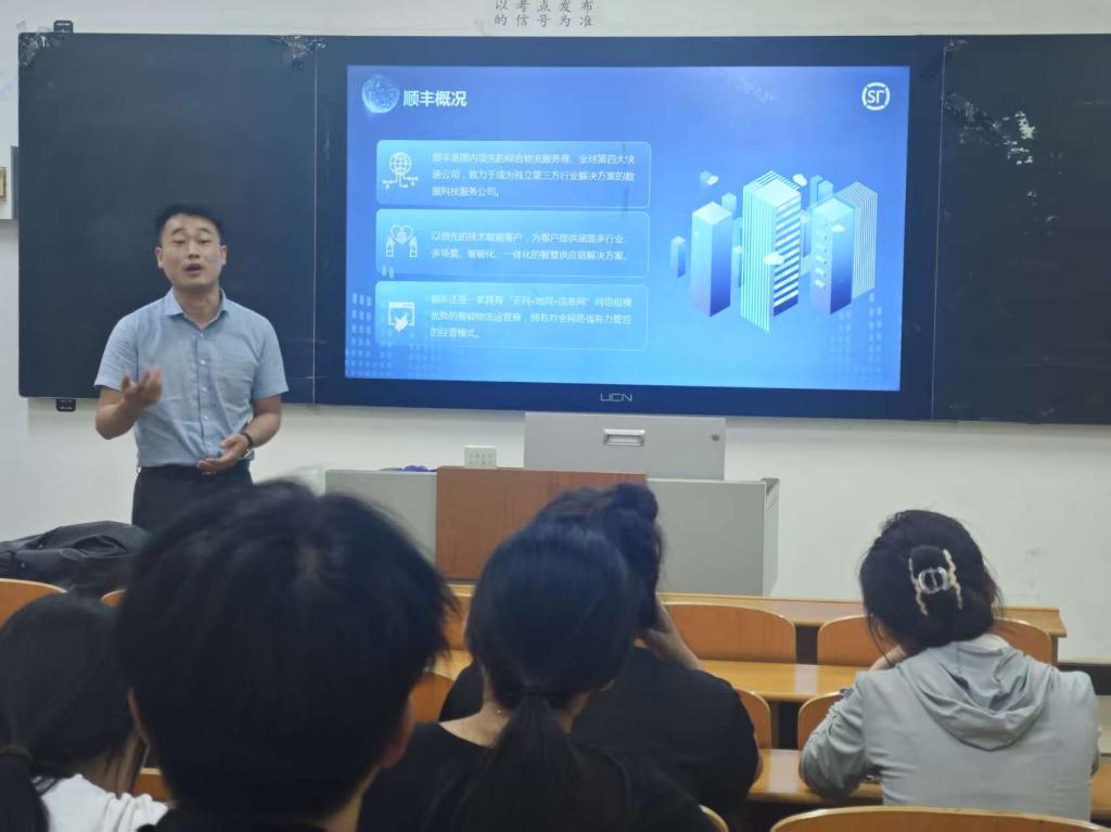 23d764803fb2e3bf6534f2c76810a3c