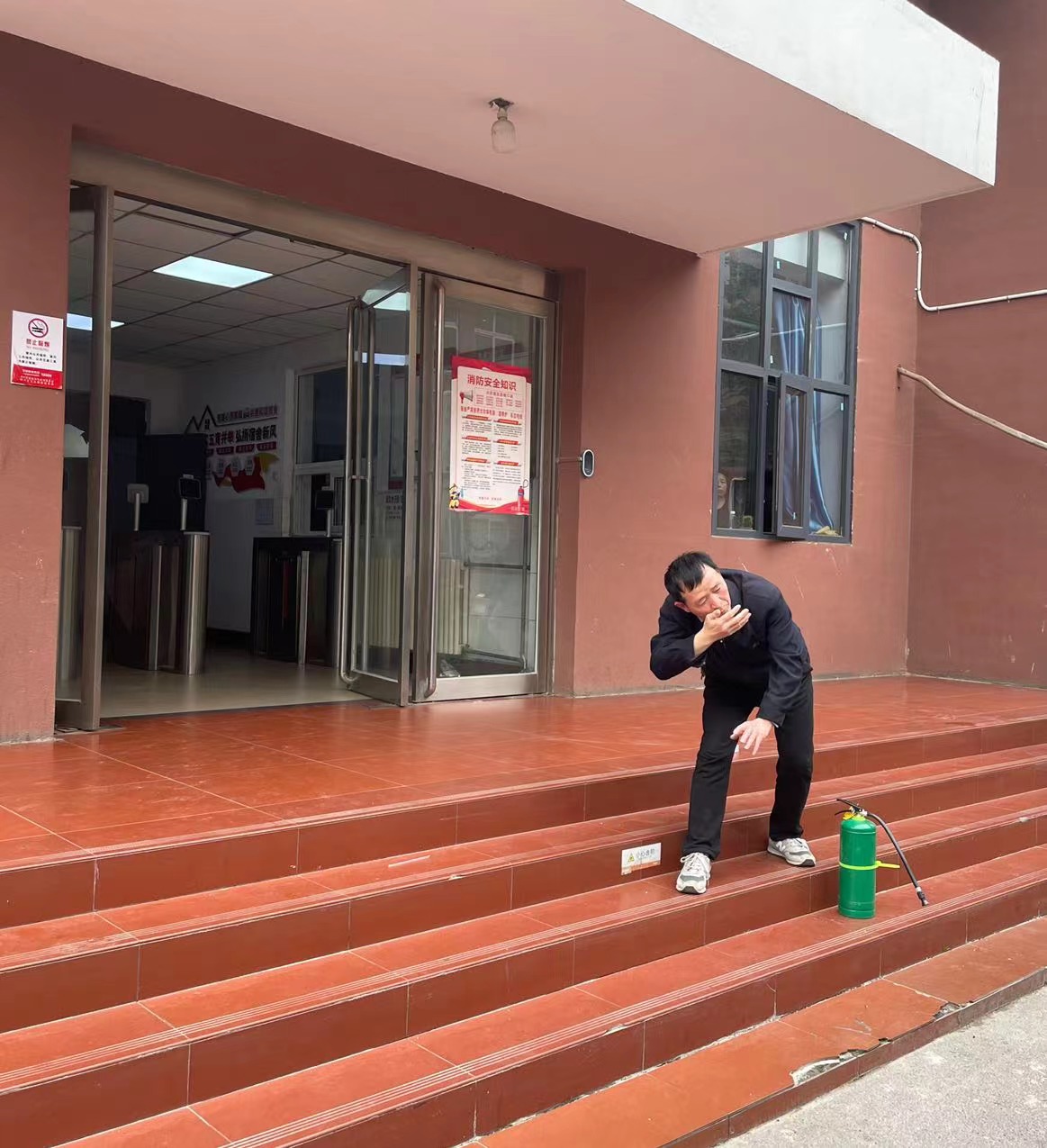 32929f9a79e97873dff2607fc6a8b33