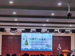 说明: 09721315e9512aed3a5aa0b65cbc5e4