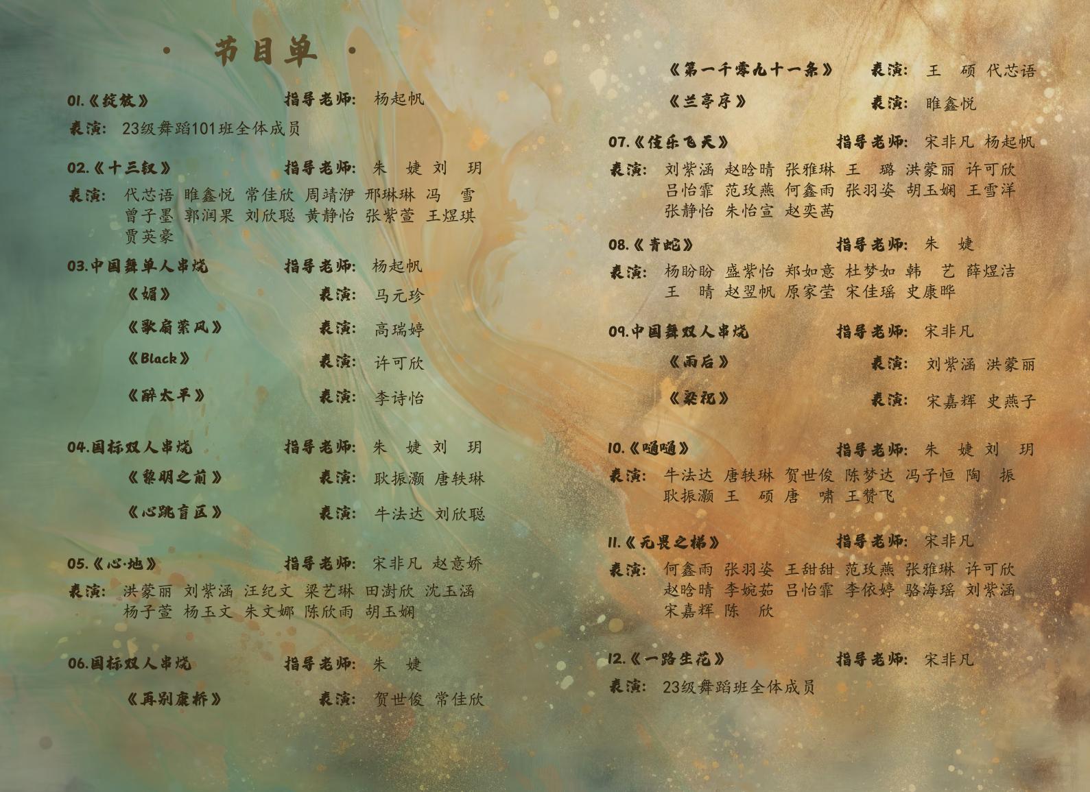 a6252914235d2004fae534ceb8c2e40