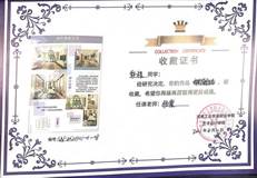 9e2f7fb10812c298bc29cf124a23e28