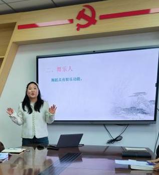 ee2b5087f75f6b17985b79167a42d1d