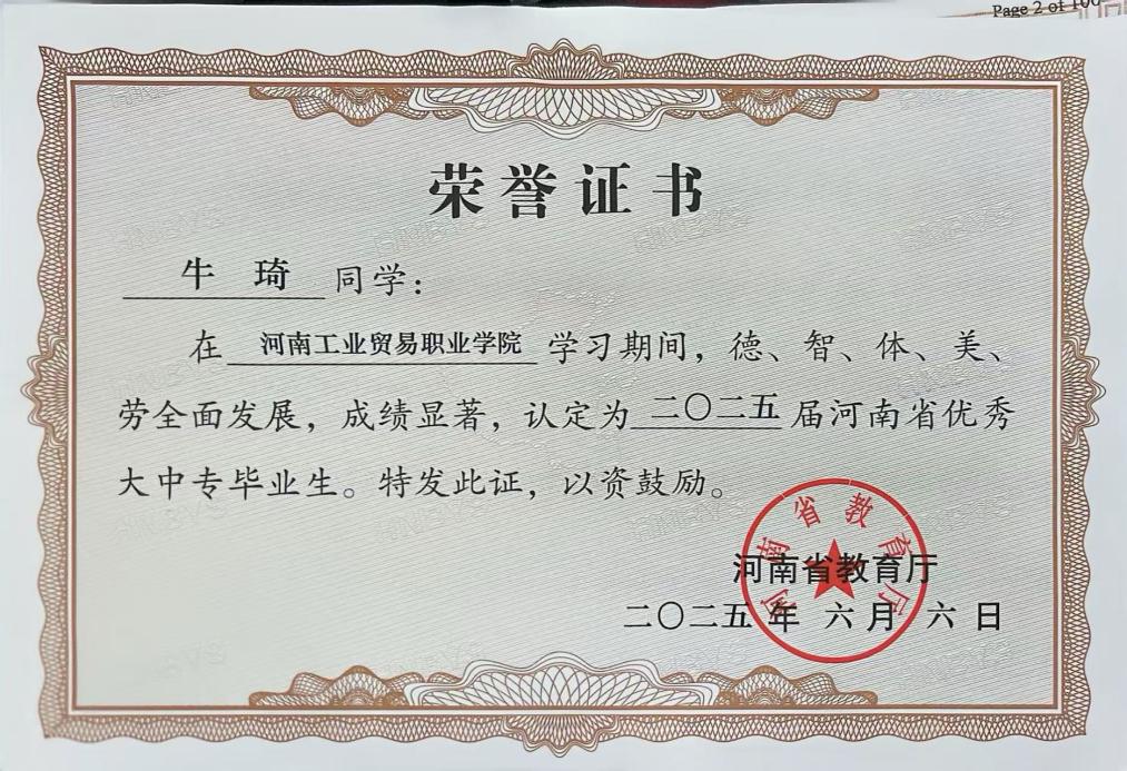 5a5429144ae98e156005d6ad25ea347