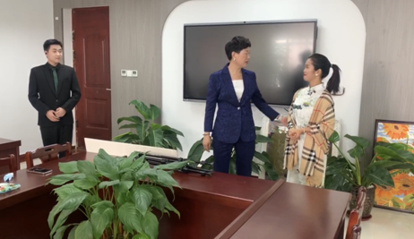 微信图片_20211117185242