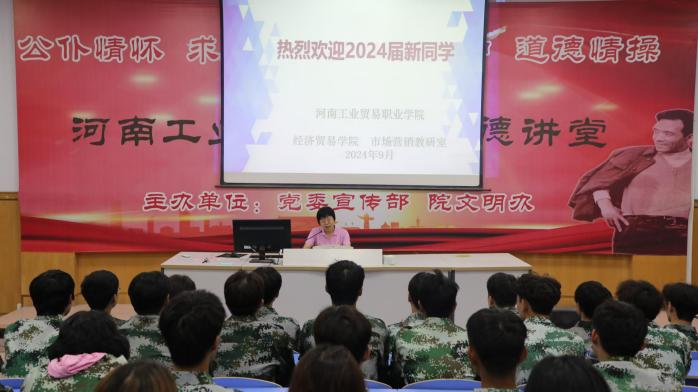 0682f895d4109d813cb18e6e995f53a