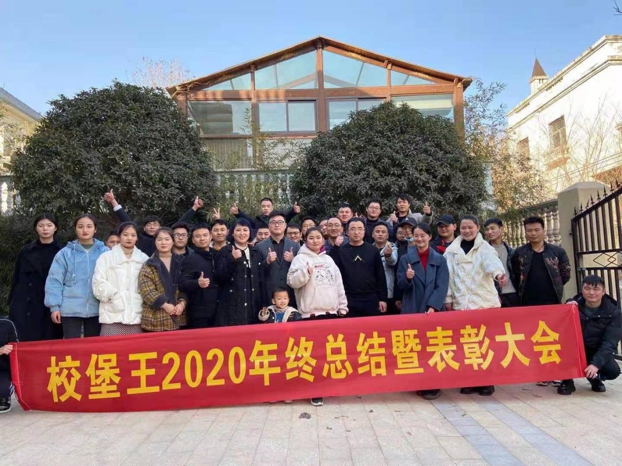 微信图片_202112271544232