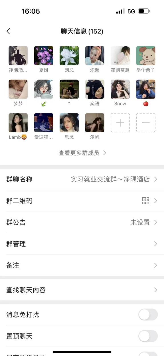 说明: bf8bf32835c83160f9ae3765b2c3931