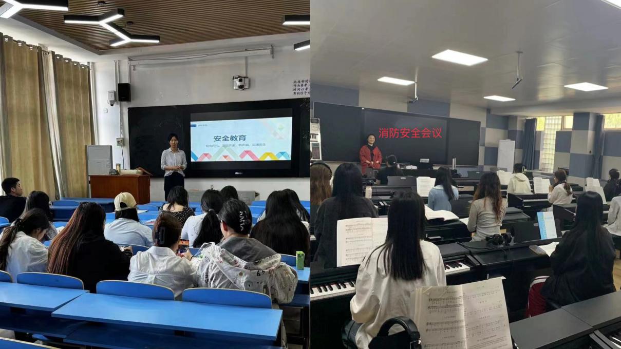 微信图片_20240524142305