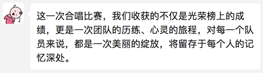 Macintosh HD:Users:ss:Desktop:感受 截图:屏幕快照 2021-06-21 上午10.45.39.png